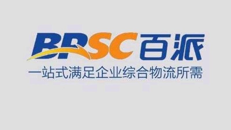 医药研发报价：揭秘生物科技公司背后的成本考量**