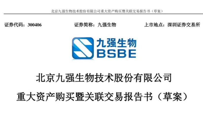 cro优化培训适合什么人