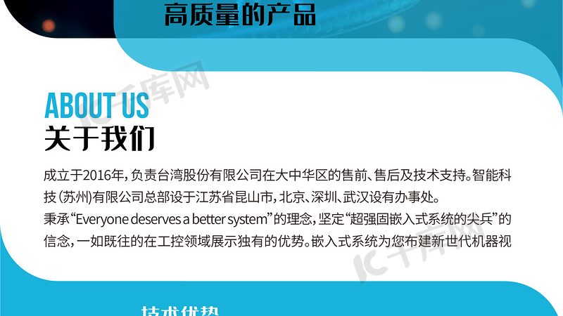 分子生物学试剂分类标准GB，揭秘行业规范与选择要点