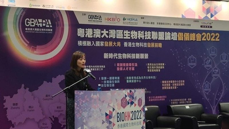 工业级无血清培养基：揭秘其规格背后的科学**