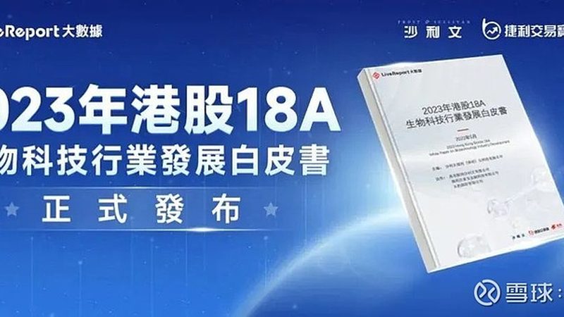 PCR离心管材质，你了解多少？**