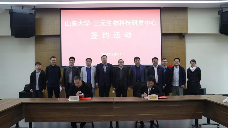 生物医药外包服务分类解析：揭秘研发背后的秘密